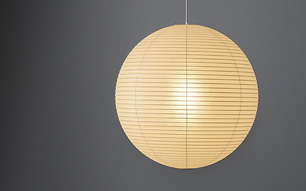 AKARI | NOGUCHI LAMPS 30A/45A/55A/75A