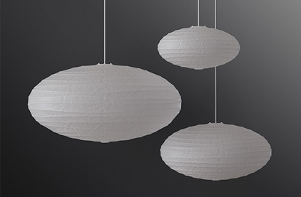 AKARI | NOGUCHI LAMP 70EN PENDANT