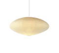 Noguchi 15A/21A/26A Lamp