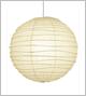 Noguchi Ceiling Lamp 75D/100D