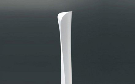 ARTEMIDE | CADMO FLOOR LAMP