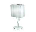 Artemide Logico Table Lamp