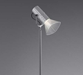 Artemide Fiamma Reading Floor Lamp