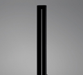 Artemide Megaron Floor Lamp