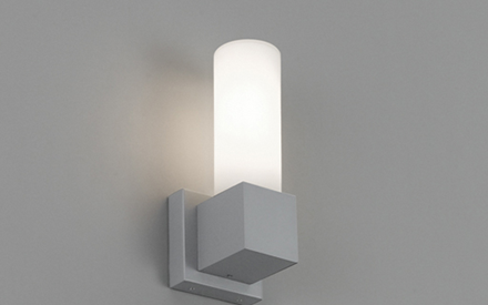 ARTEMIDE | DUPLA OUTDOOR WALL LAMP