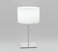 Bolo Classic Table Lamp