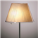 Choose Table Lamp