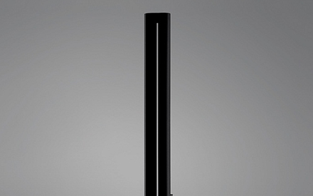 ARTEMIDE | MEGARON FLOOR LAMP