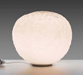 Artemide Meteorite Table Lamp