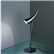 ARA TABLE LAMP