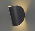 Fontana Arte IO Wall Lamp