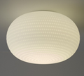 Fontana Arte Bianca Wall Lamp