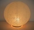 Gifu Lanterns Asano Paper Moon 5 Lamp