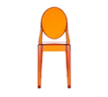 Kartell Victoria Ghost Chair