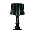 Bourgie Table Lamp