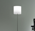 Leucos Celine Floor Lamp