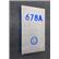 Room Number Sign Panel Lighted - Brushed