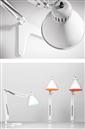 Arki Tek Table Lamp