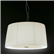 Luxury Pendant Lamp