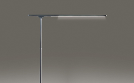 PENTA LIGHT | CIAK FLOOR LAMP