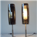 Pan Table Lamp